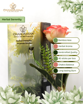 Chandrayan Herbal Serenity Incense Sticks