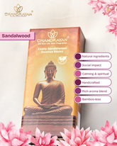 Chandrayan Exotic Sandalwood Incense Sticks