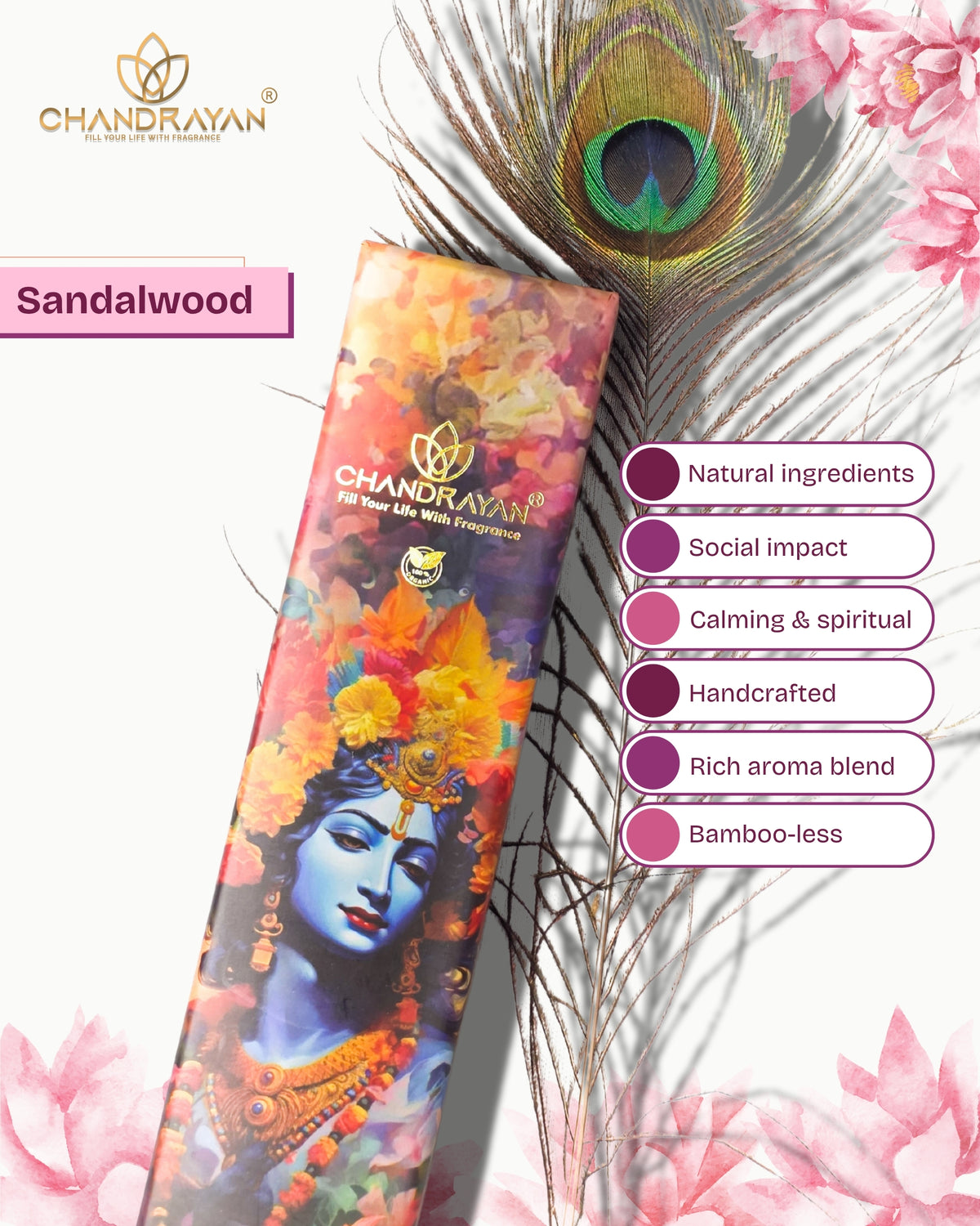 Chandrayan Exotic Sandalwood Incense Sticks